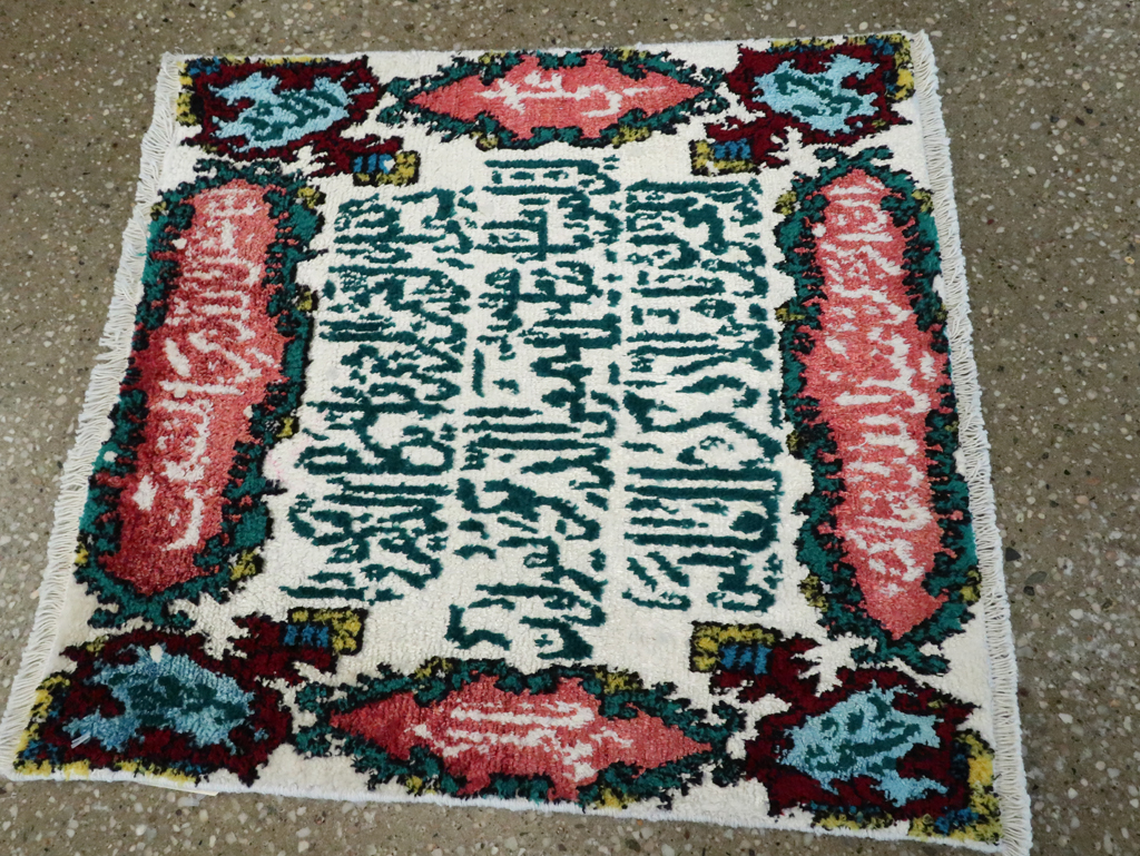 Vintage Persian Tabriz Pictorial Rug, No.27047 - Galerie Shabab
