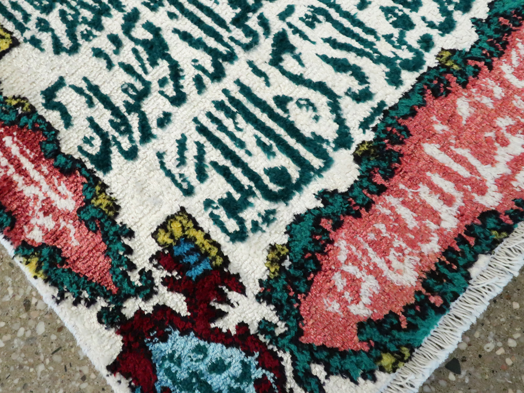 Vintage Persian Tabriz Pictorial Rug, No.27047 - Galerie Shabab