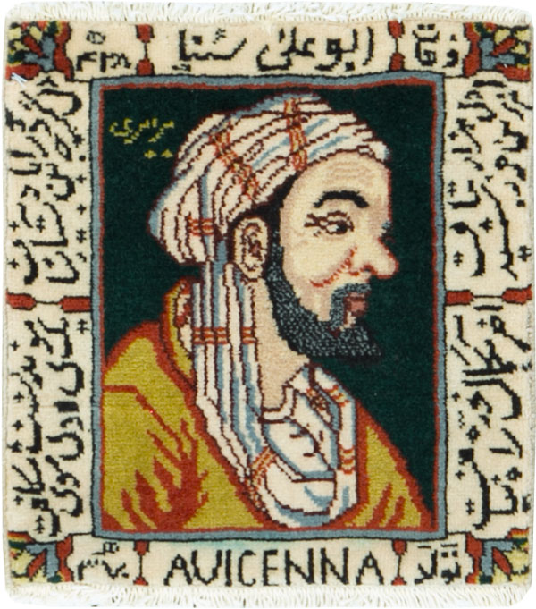 Persian Tabriz Pictorial Rug, No.27052 - Galerie Shabab