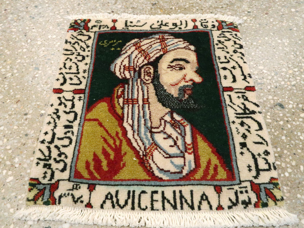 Persian Tabriz Pictorial Rug, No.27052 - Galerie Shabab