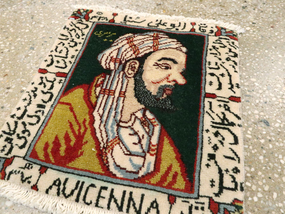 Persian Tabriz Pictorial Rug, No.27052 - Galerie Shabab