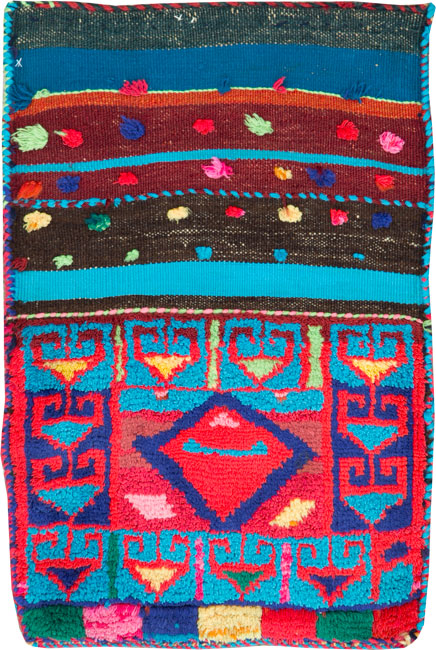 Vintage Persian Kurdish Bag Face, No.27053 - Galerie Shabab