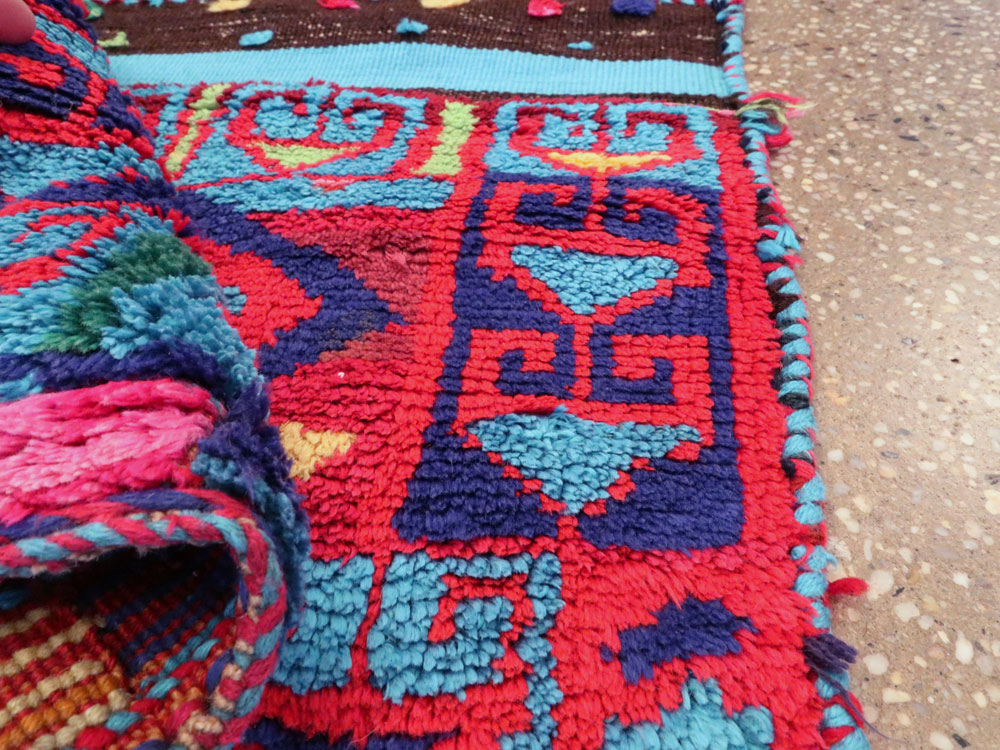 Vintage Persian Kurdish Bag Face, No.27053 - Galerie Shabab