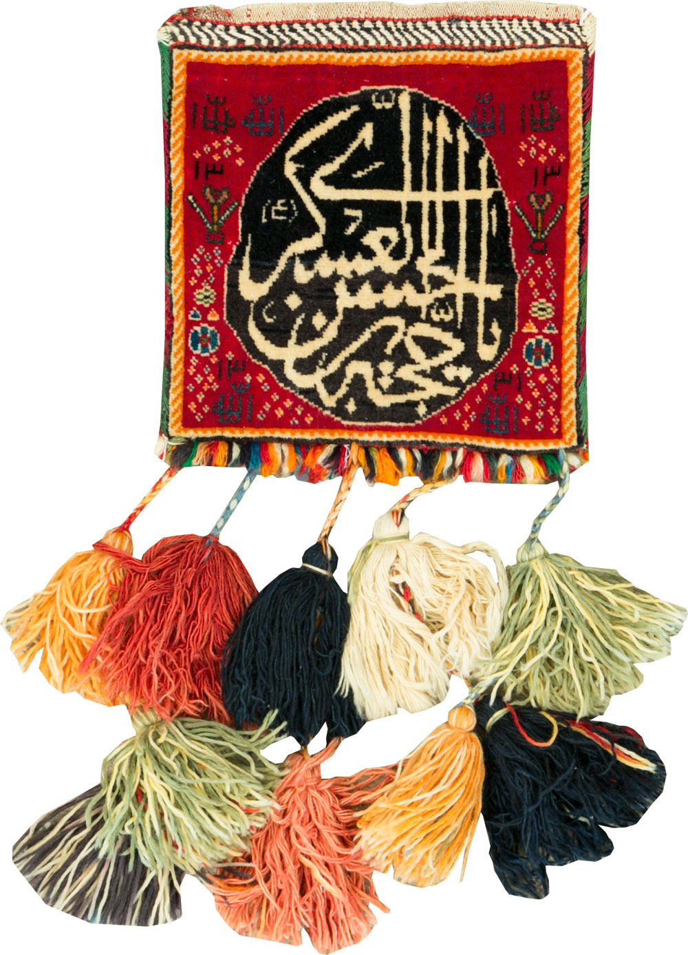 Vintage Persian Shiraz Bag, No.27054 - Galerie Shabab
