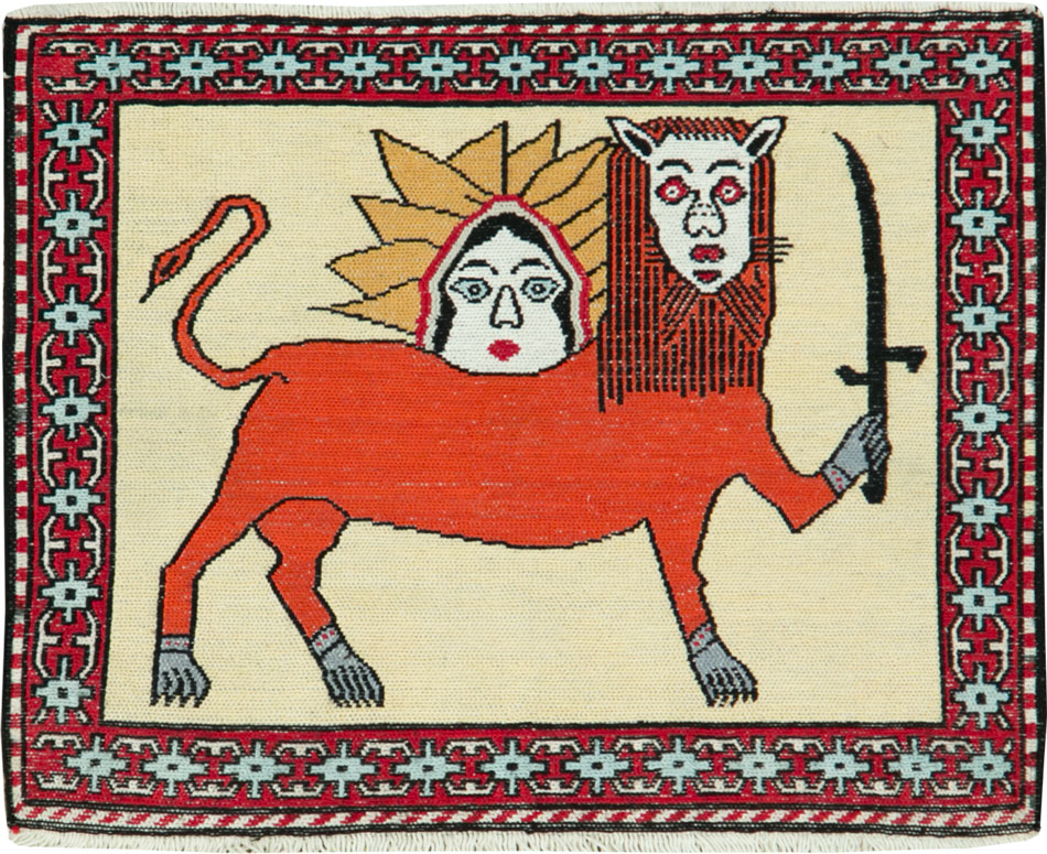 Vintage Persian Pictorial Kilim (Pair: 1 of 2), No.27057 - Galerie Shabab