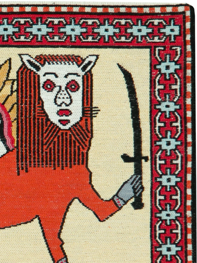 Vintage Persian Pictorial Kilim (Pair: 2 of 2), No.27058 - Galerie Shabab