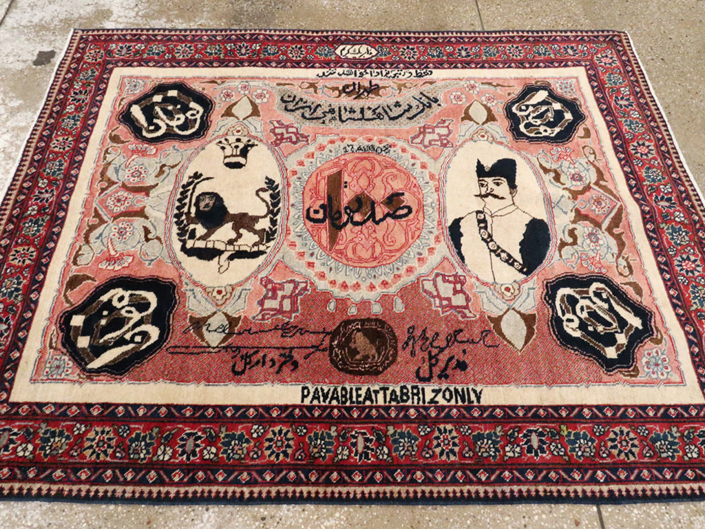 Antique Persian Tabriz Pictorial Rug, No.27060 - Galerie Shabab