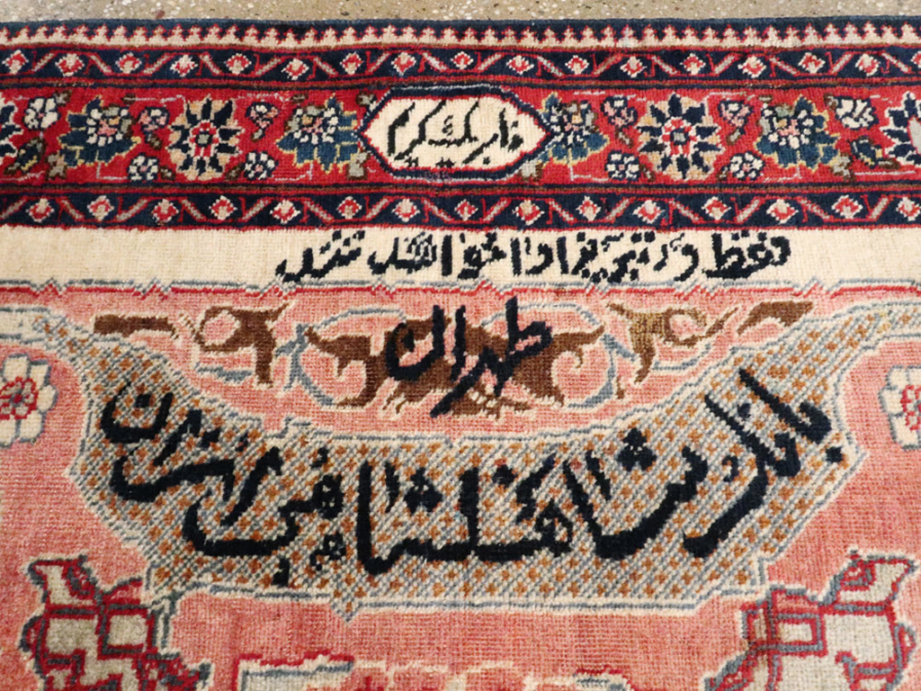 Antique Persian Tabriz Pictorial Rug, No.27060 - Galerie Shabab