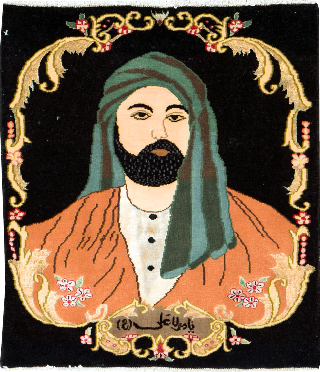 Vintage Persian Tabriz Pictorial Rug, No.27082 - Galerie Shabab