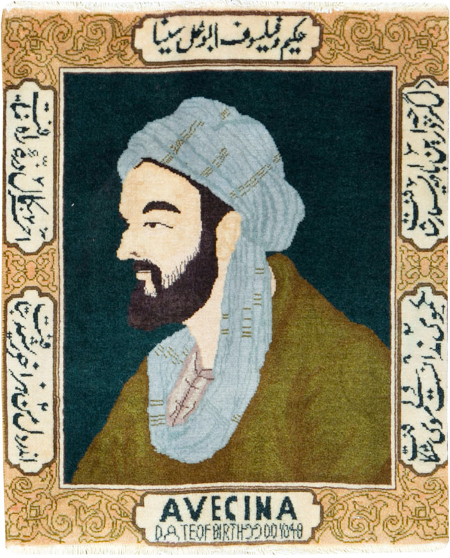 Vintage Persian Tabriz Pictorial Rug, No.27083 - Galerie Shabab