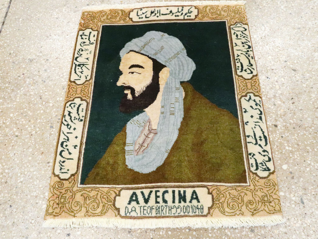 Vintage Persian Tabriz Pictorial Rug, No.27083 - Galerie Shabab