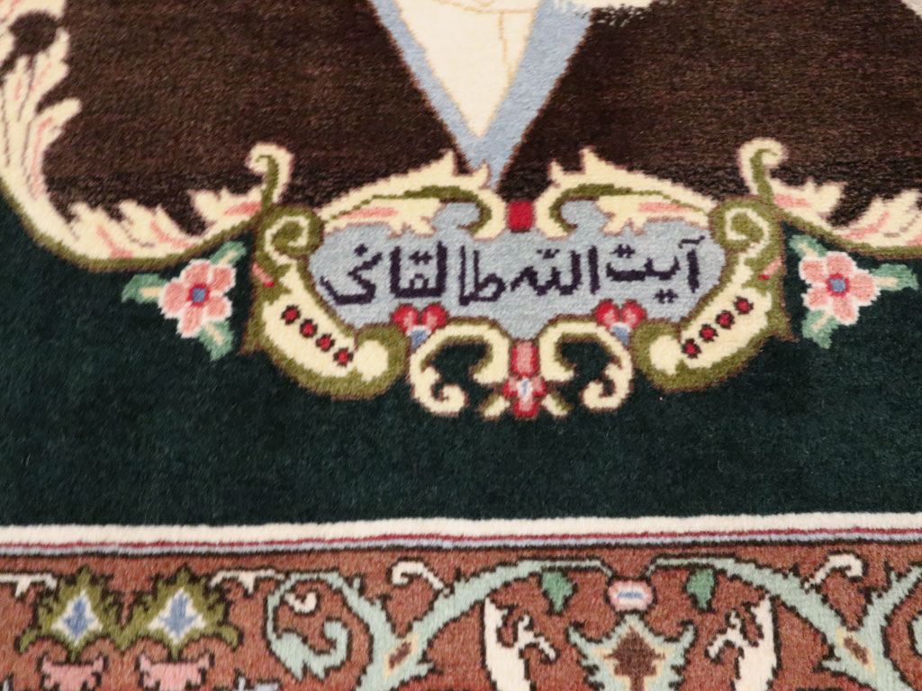 Persian Pictorial Tabriz Rug, No.27100 - Galerie Shabab