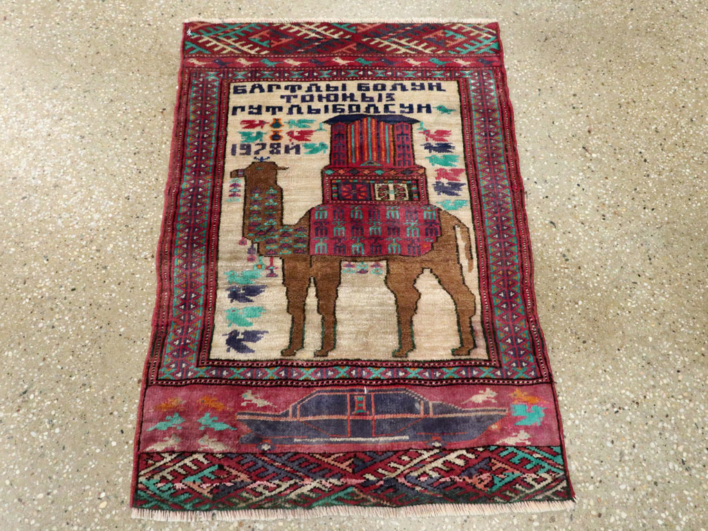 Vintage Persian Baluch Pictorial Rug, No.27105 - Galerie Shabab