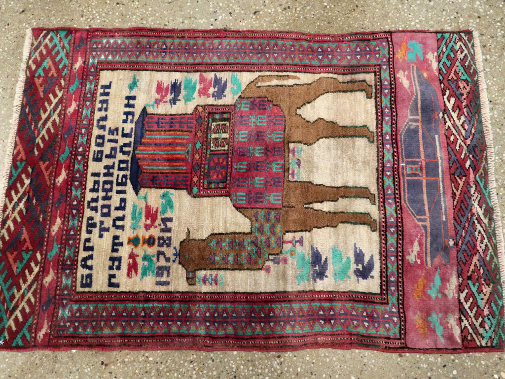 Vintage Persian Baluch Pictorial Rug, No.27105 - Galerie Shabab
