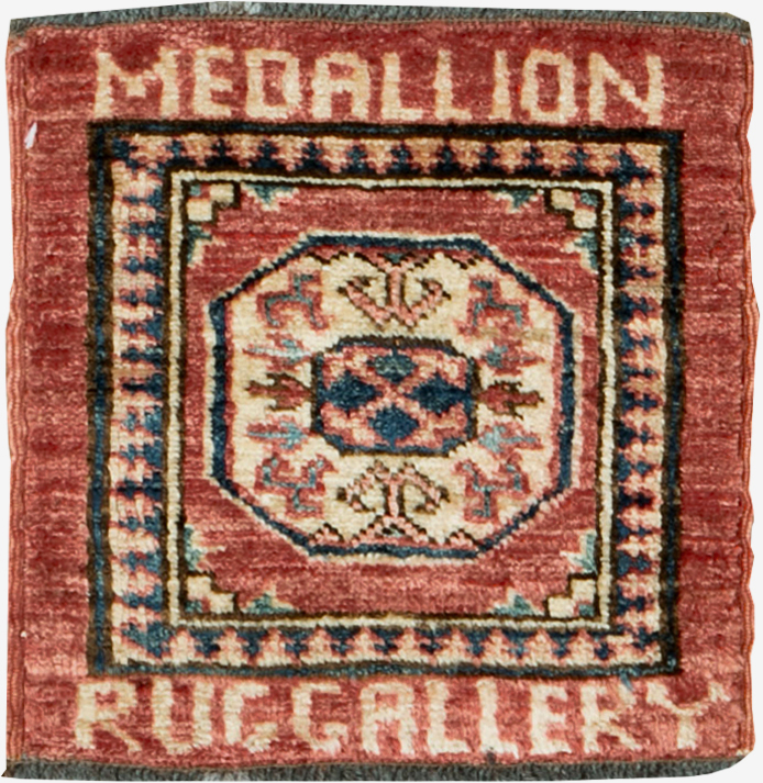 Modern Central Asian Turkoman Square Throw Rug (Pair: 1 of 2), No.27106 - Galerie Shabab