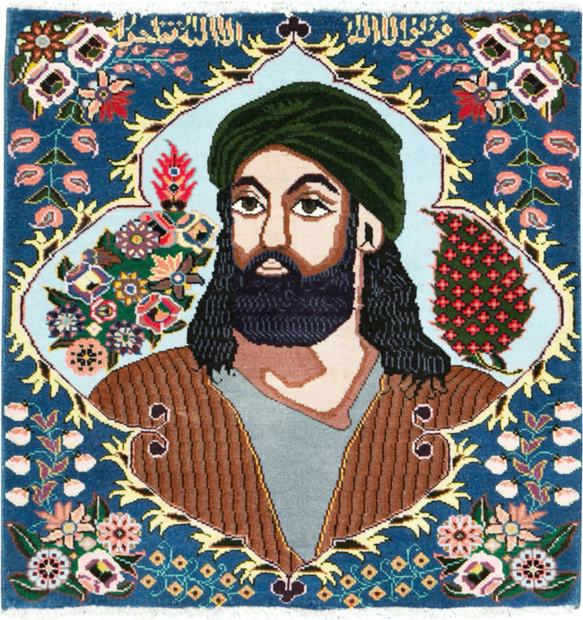 Vintage Persian Tabriz Pictorial Rug, No.27108 - Galerie Shabab