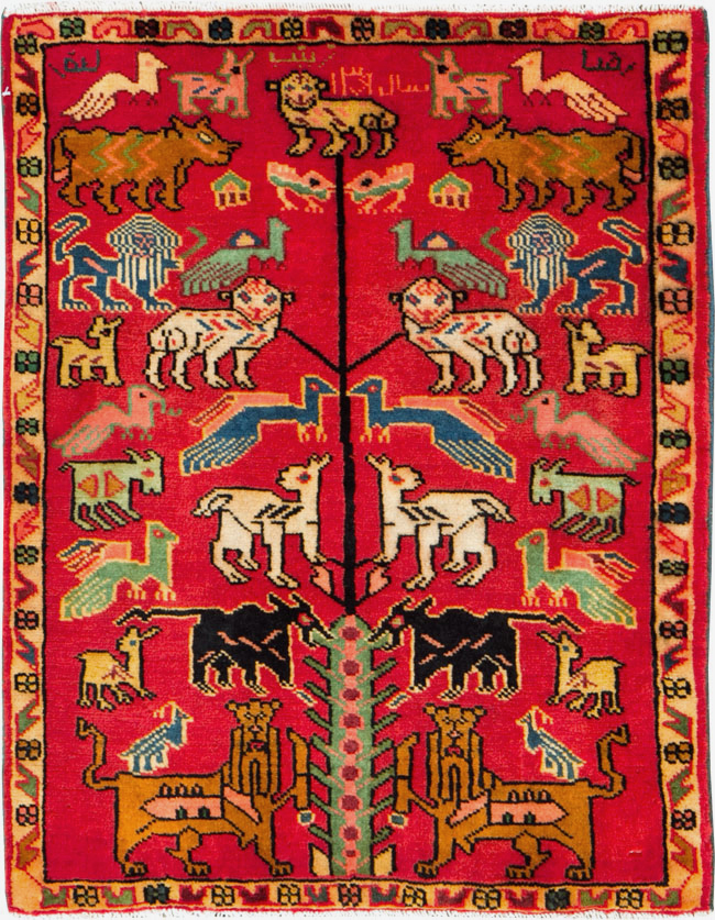Vintage Persian Pictorial Hamadan Rug, No.27117 - Galerie Shabab