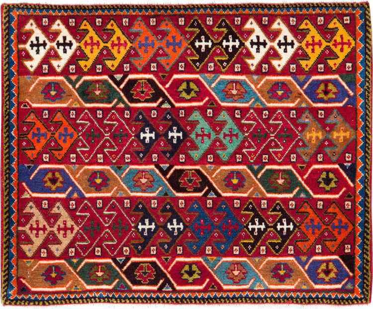 Vintage Persian Afshar Rug (Pair: 2 of 2), No.27121 - Galerie Shabab