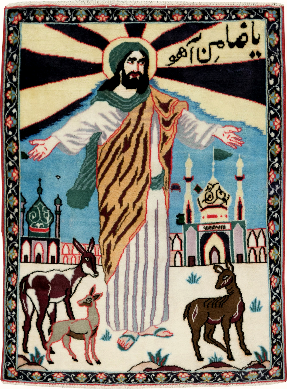 Vintage Persian Tabriz Pictorial Rug, No.27122 - Galerie Shabab