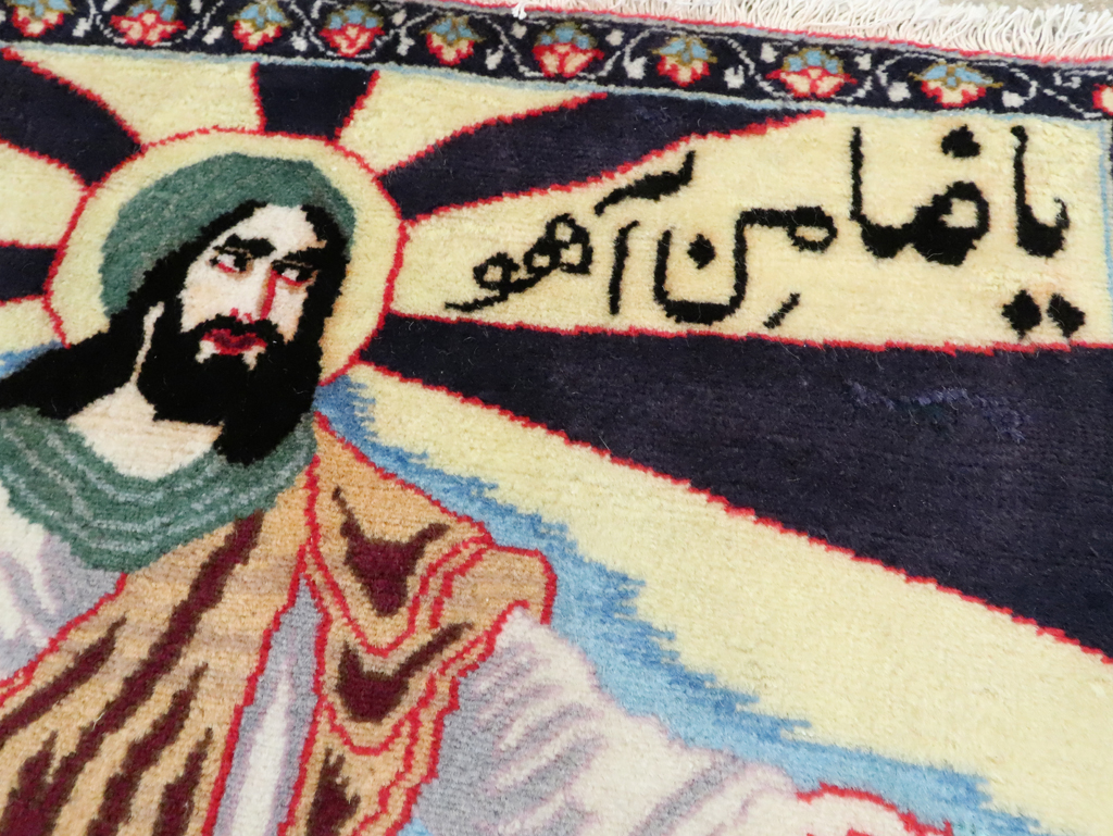 Vintage Persian Tabriz Pictorial Rug, No.27122 - Galerie Shabab