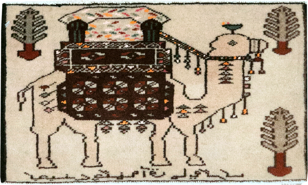 Vintage Persian Pictorial Baluch Rug (Pair: 1 of 2), No.27124 - Galerie Shabab