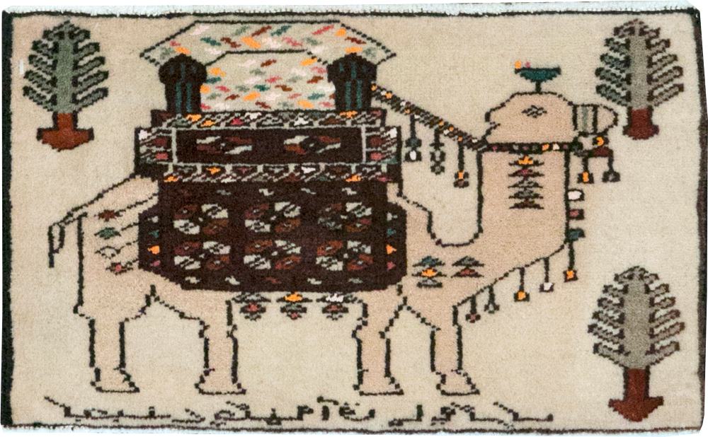 Vintage Persian Pictorial Baluch Rug (Pair: 2 of 2), No.27125 - Galerie Shabab