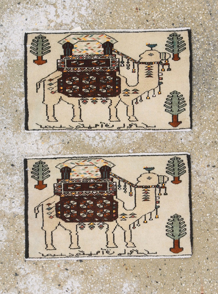 Vintage Persian Pictorial Baluch Rug (Pair: 2 of 2), No.27125 - Galerie Shabab
