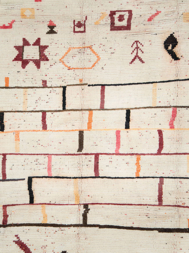 Modern Moroccan Carpet, No.27131 - Galerie Shabab