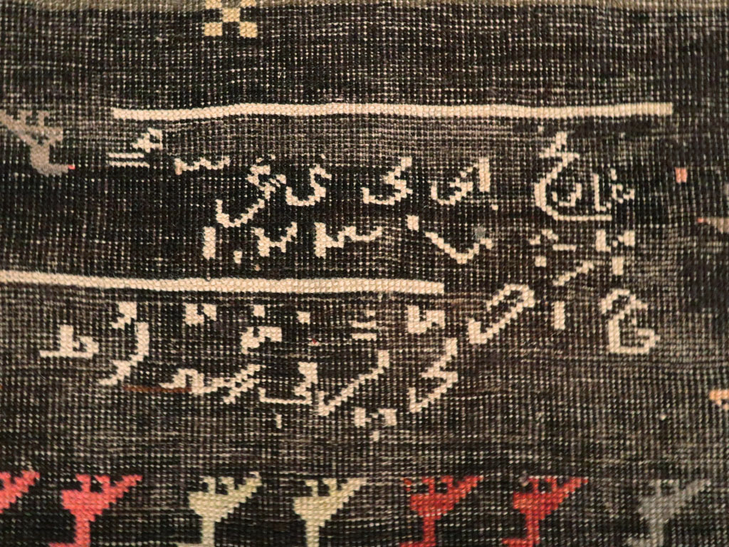 Antique Kurdish Rug, No.27317 - Galerie Shabab