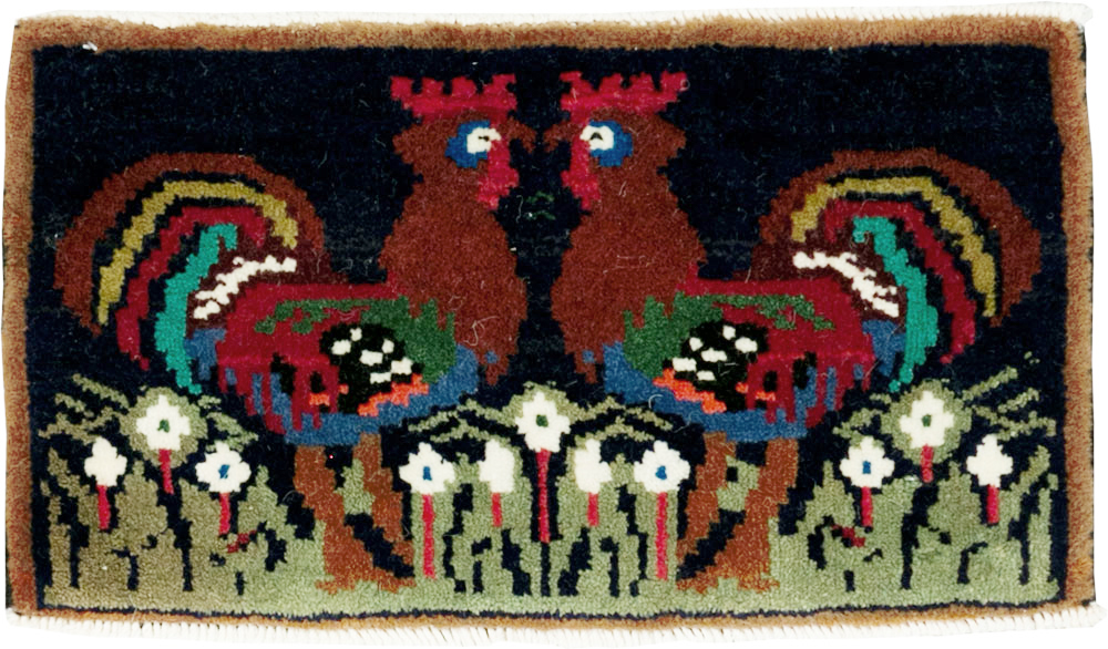 Vintage Persian Pictorial Baluch Rug, No.27520 - Galerie Shabab