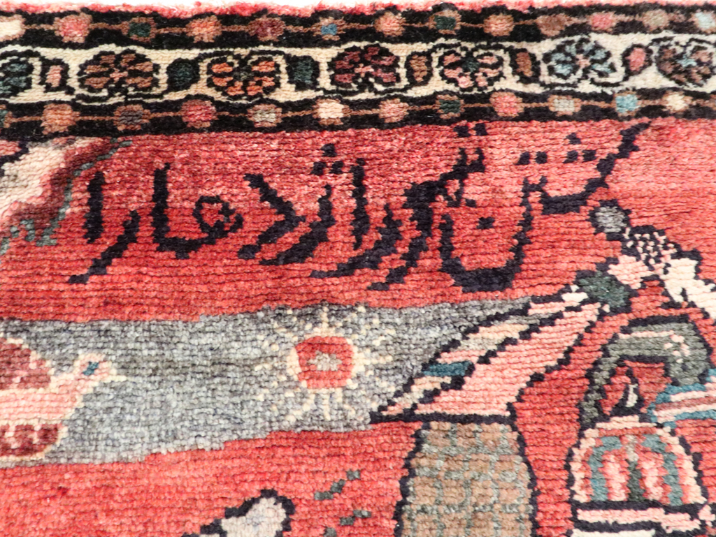 Mid-20th Century Persian Hamadan Pictorial Throw Rug, No.27524 - Galerie Shabab