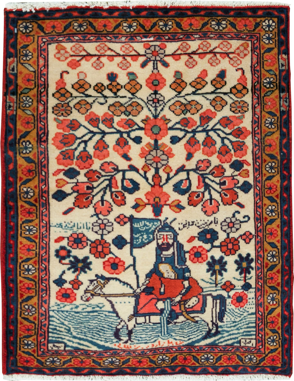 Vintage Persian Pictorial Hamadan Rug, No.27534 - Galerie Shabab