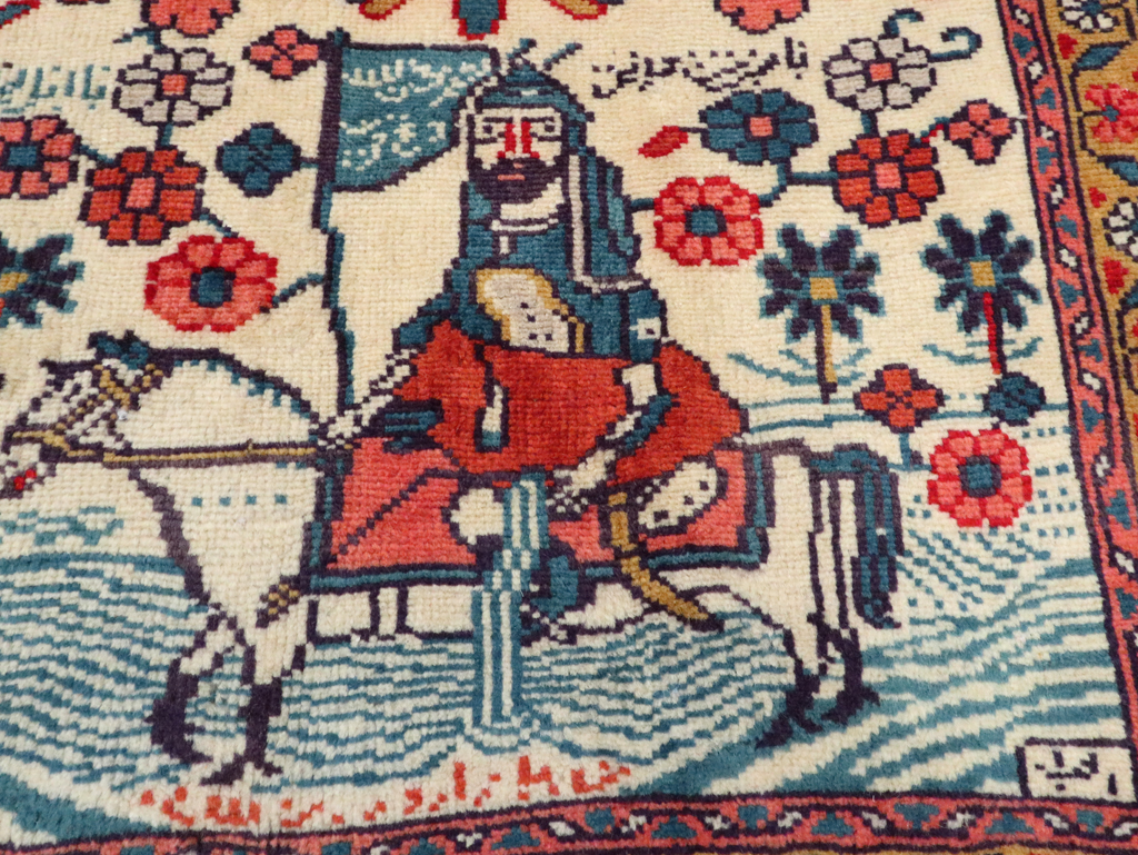 Vintage Persian Pictorial Hamadan Rug, No.27534 - Galerie Shabab
