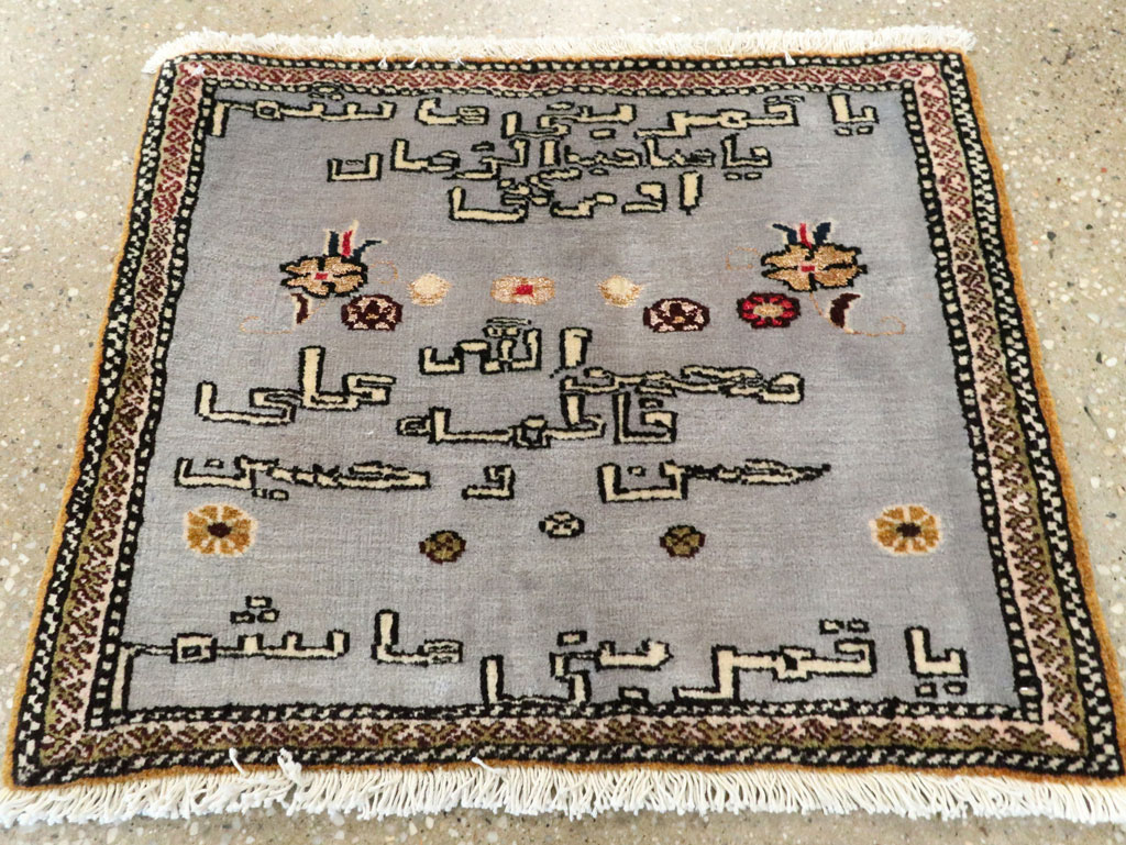 Vintage Persian Tabriz Pictorial Throw Rug, No.27536 - Galerie Shabab