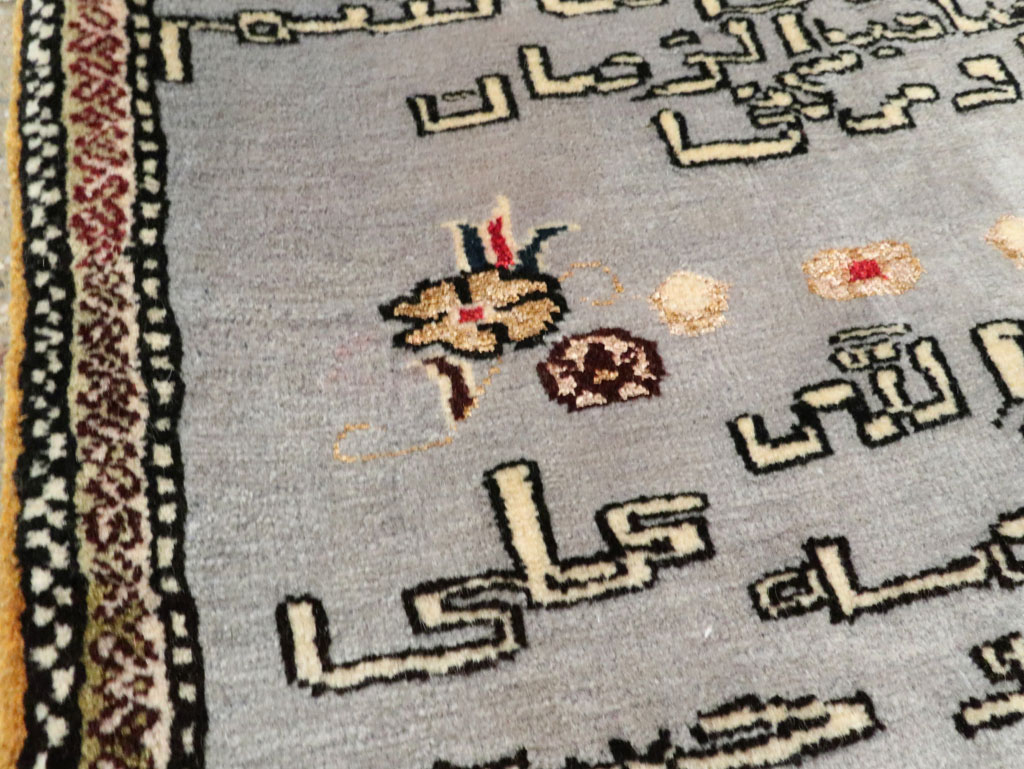 Vintage Persian Tabriz Pictorial Throw Rug, No.27536 - Galerie Shabab