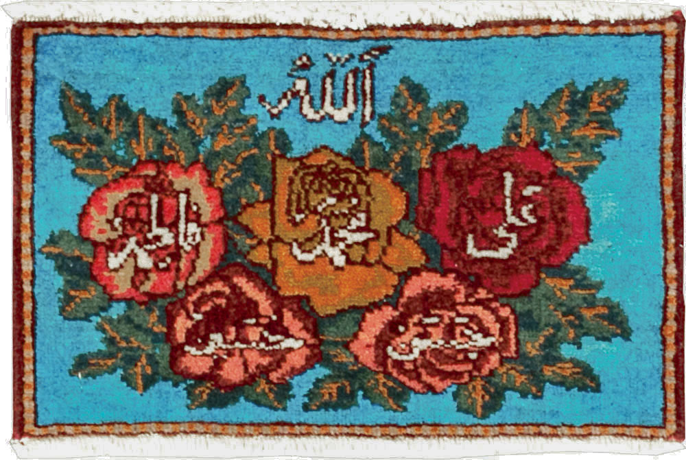 Vintage Persian Tabriz Throw Rug (Pair: 1 of 2), No.27550 - Galerie Shabab