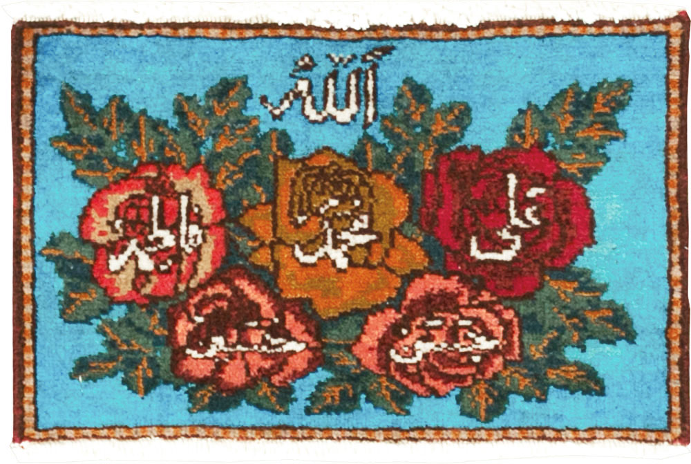 Vintage Persian Tabriz Throw Rug (Pair: 1 of 2), No.27550 - Galerie Shabab