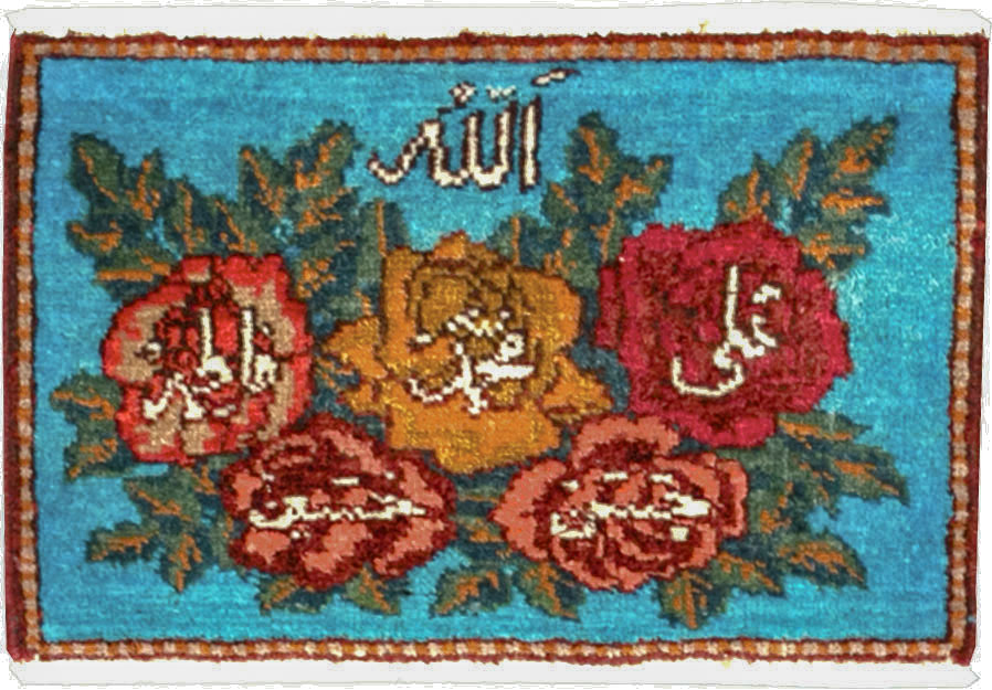 Vintage Persian Tabriz Throw Rug (Pair: 2 of 2), No.27551 - Galerie Shabab