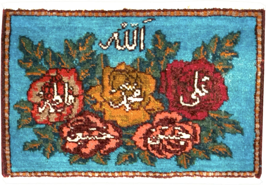 Vintage Persian Tabriz Throw Rug (Pair: 2 of 2), No.27551 - Galerie Shabab