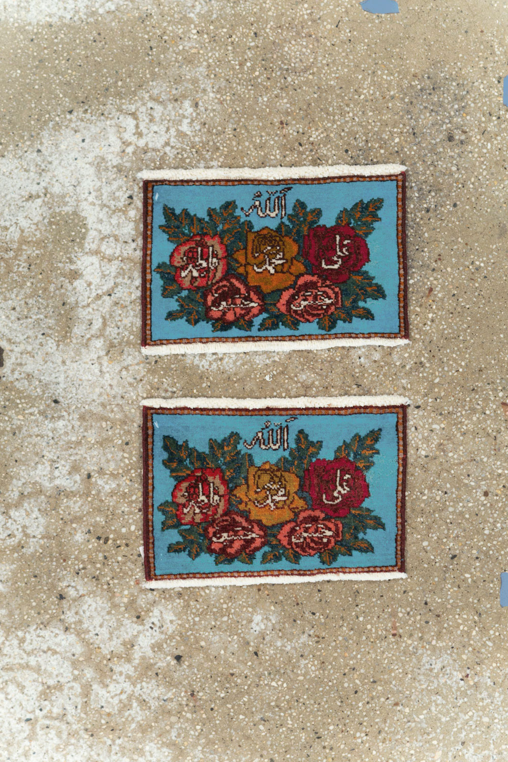 Vintage Persian Tabriz Throw Rug (Pair: 2 of 2), No.27551 - Galerie Shabab