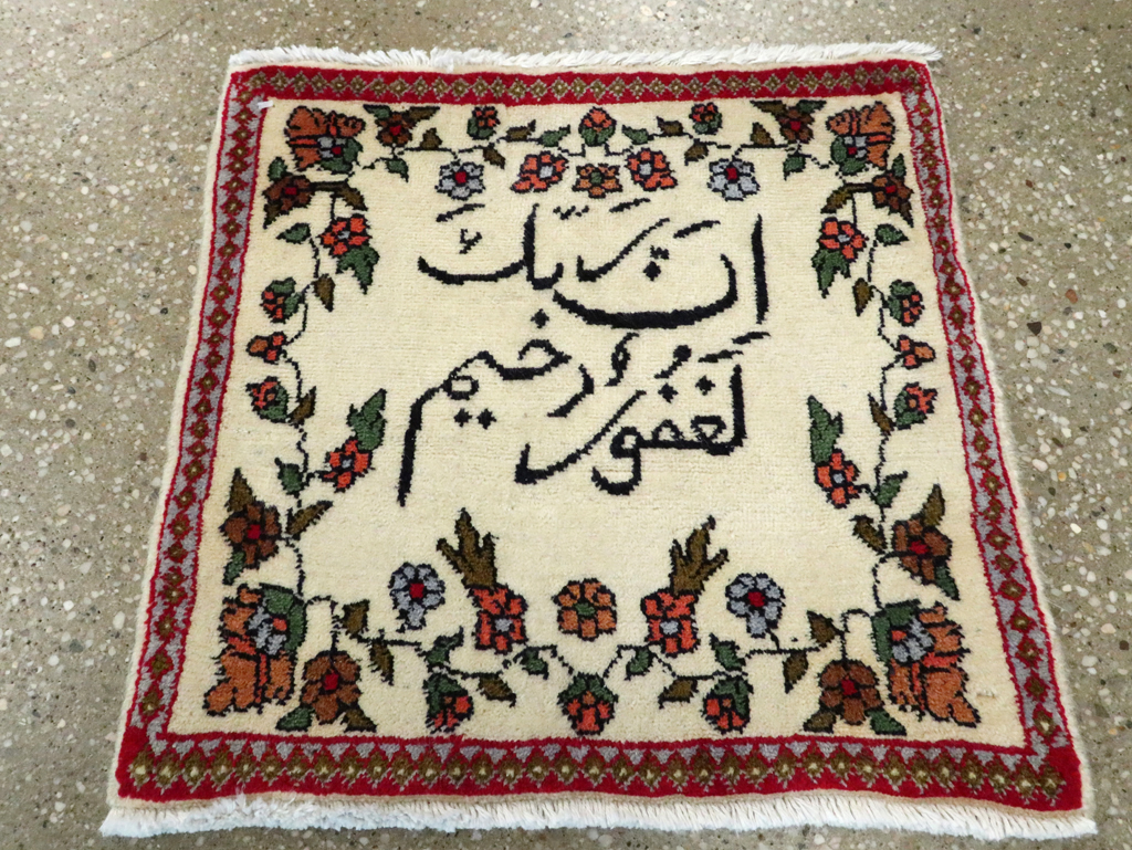 Vintage Persian Tabriz Pictorial Rug, No.27552 - Galerie Shabab