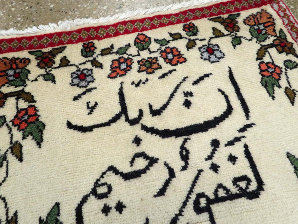 Vintage Persian Tabriz Pictorial Rug, No.27552 - Galerie Shabab