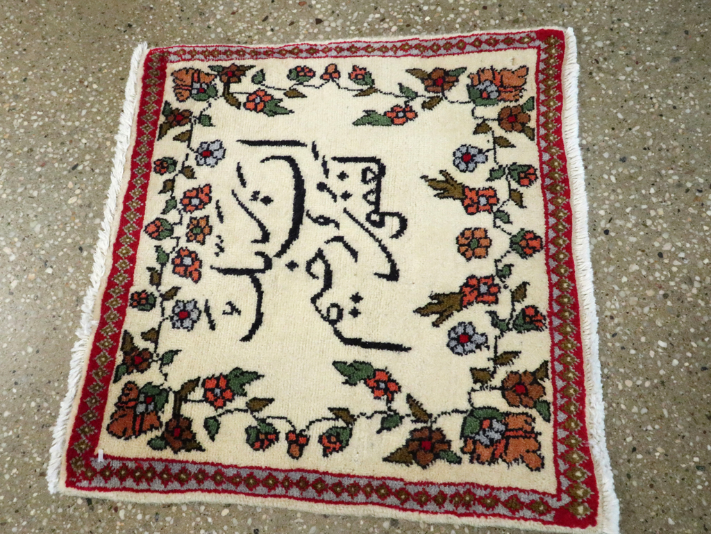 Vintage Persian Tabriz Pictorial Rug, No.27552 - Galerie Shabab