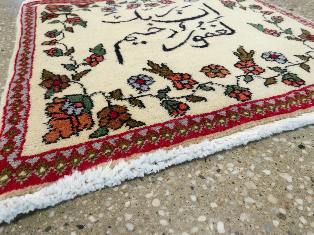 Vintage Persian Tabriz Pictorial Rug, No.27552 - Galerie Shabab