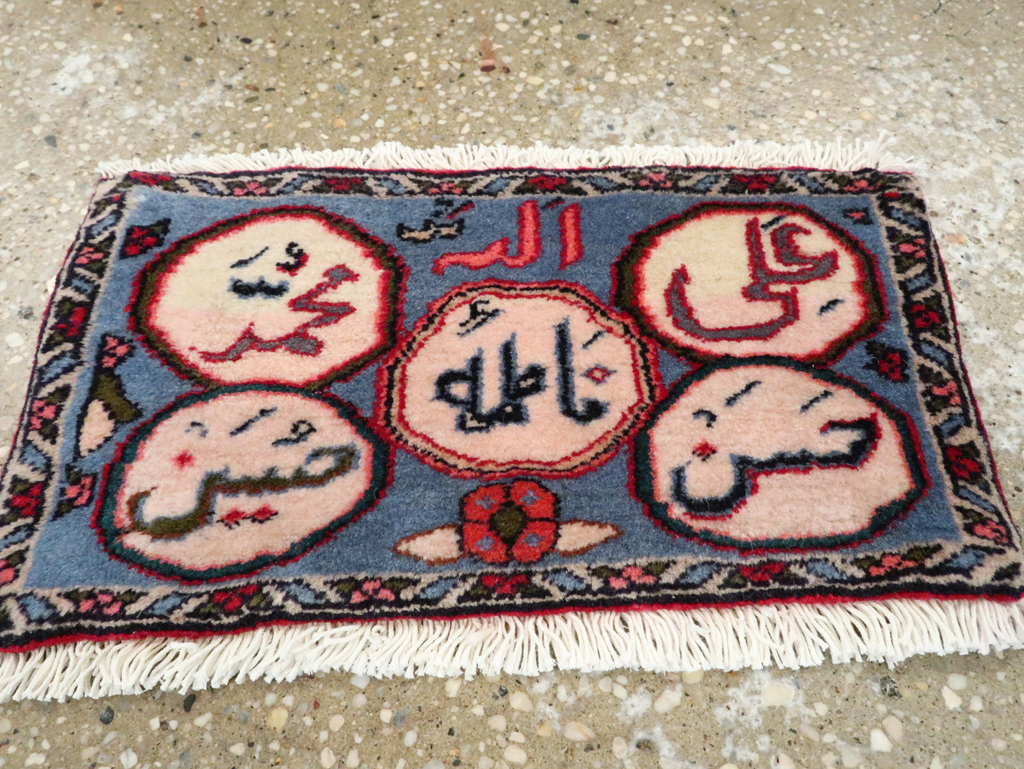 Vintage Persian Tabriz Throw Rug, No.27554 - Galerie Shabab