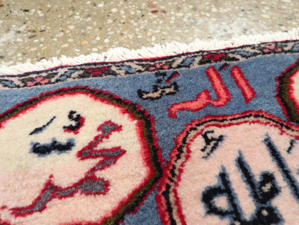 Vintage Persian Tabriz Throw Rug, No.27554 - Galerie Shabab