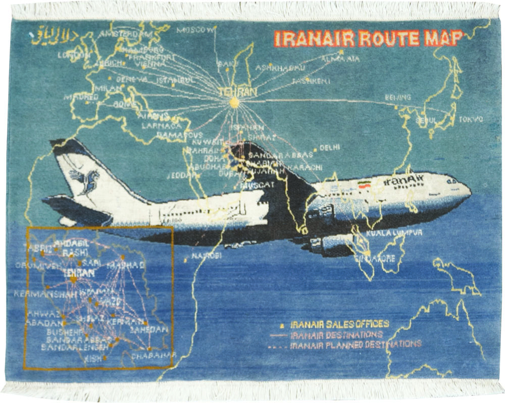 Vintage Persian Tabriz Pictorial Map Rug, No.27570 - Galerie Shabab