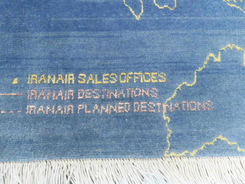 Vintage Persian Tabriz Pictorial Map Rug, No.27570 - Galerie Shabab