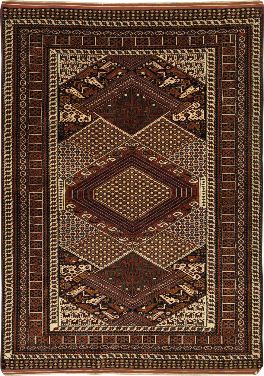 Modern Persian Qashqai Rug, No.27628 - Galerie Shabab