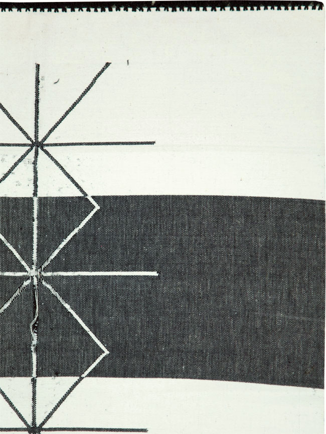 Vintage Ecuadorian Textile Flatweave, No.27672 - Galerie Shabab